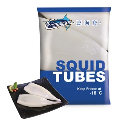 Squid Tube