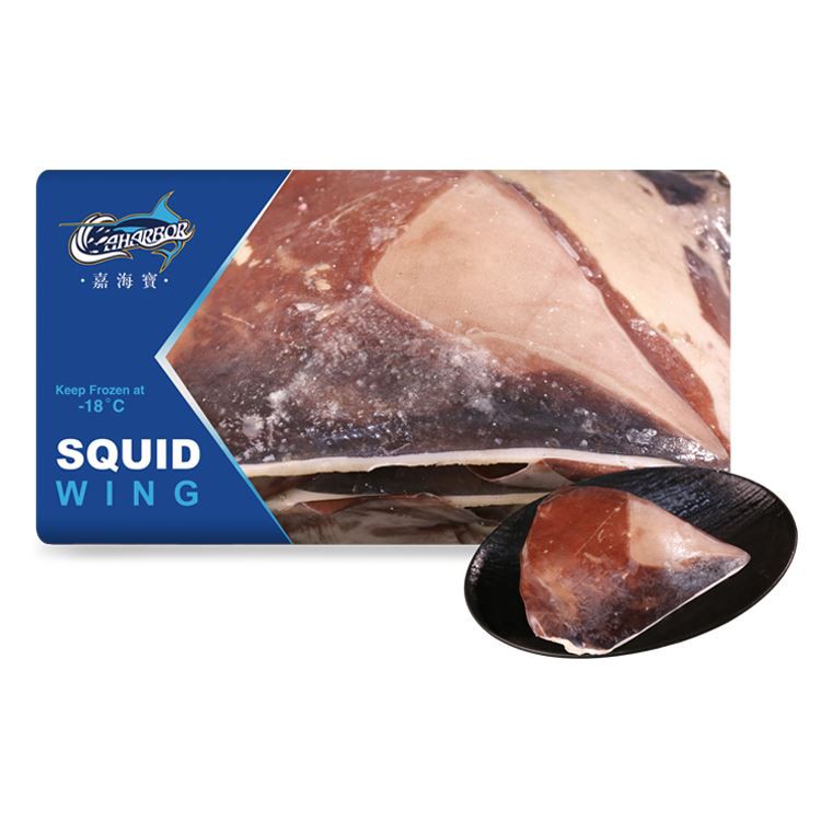 Frozen Squid Wings Skin-on